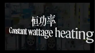 Vídeo de produção do cabo de aquecimento de potência constante