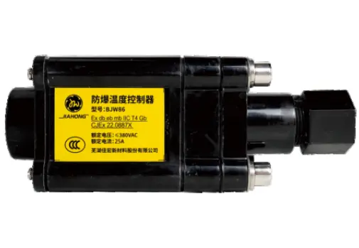 Controlador de temperatura à prova de explosão BJW86